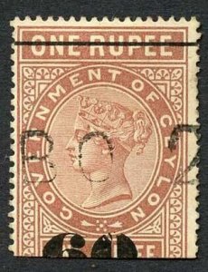 Ceylon Telegraph SGT74 60c on 1r red-brown Type 69 Variety Breck in 0