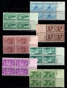 #1017 - 1028  1953 Plate Block year set/12 - MNH