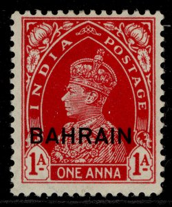 BAHRAIN GVI SG23, 1a carmine, M MINT. Cat £19.