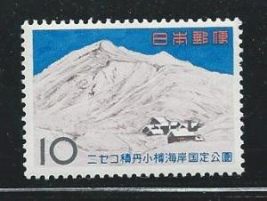 Japan 832 1965 Niseko-Annupuri QNP single MNH