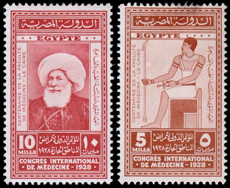 Egypt Scott 153-154 (1928) Mint H VF C