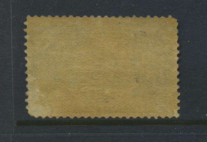 Scott #245 Columbian Mint Hi Value Stamp  (Stock #245-9)
