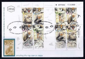 ISRAEL 2000 STAMPS WWF ENDANGERED SPECIES FOX SHEET FDC