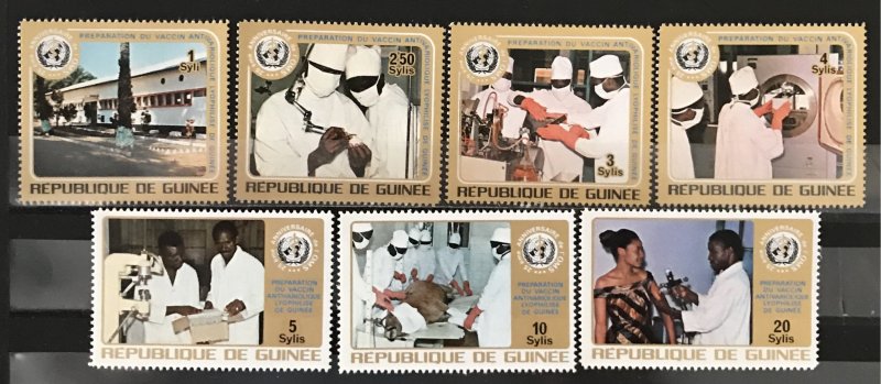 Guinea 1973 #646-52 MNH, CV $6.20