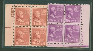 United States #823-24 Mint (NH) Plate Block