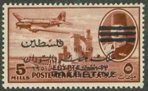 EGYPT NC27 MNH BIN $2.75