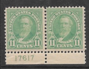 #563 MNH Pair