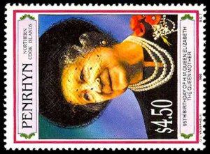 PENRHYN ISLAND 445 mint NH  CV $16.00 (ID # 50130)