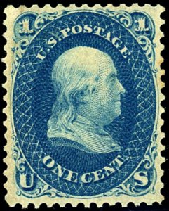 U.S. #63 MINT with PF/PSE Cert OG Previously Hinged