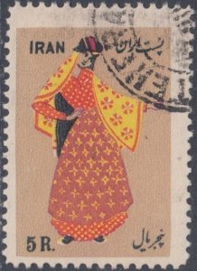 IRAN Sc # 1019 USED REGIONAL COSTUMES