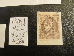 FRANCE 1870 USED CERT. SBPV SC 46a 4 MARGINS XF $675+ (223)