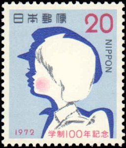 Japan #1125, Complete Set, 1972, Never Hinged