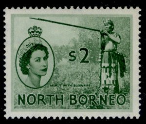 NORTH BORNEO QEII SG384a, $2 grey-green, M MINT. Cat £48.