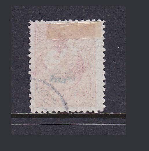 Turkey 1916 Sc p152 Blur print FU