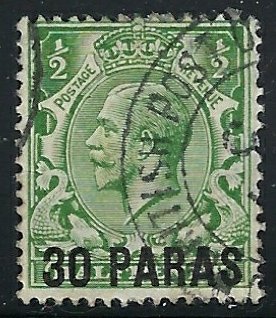 Great Britain off in Turkey 55 Used 1921 issue / short perf (fe6307)