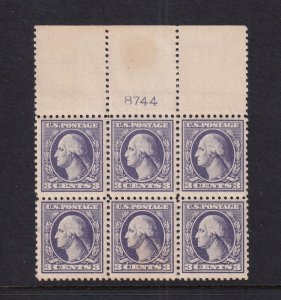 1918 Washington 3c Sc 530 MNH with original gum, Type IV, plate block of 6 (DN