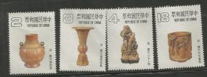 REPUBLIC OF CHINA, 2367-2370, MNH, BAMBOO CARVED