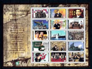 [57064] Marshall Islands 1997 Decade of revolution Great war MNH Sheet