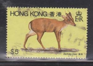 HONG KONG Scott # 387 Used - Barking Deer