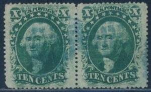 #35 USED PAIR POSITIONS 36-37L WITH BLUE GEOMETRIC CANCELS BT766