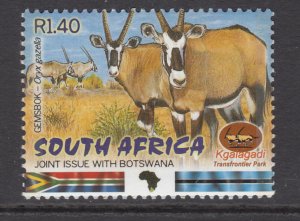 South Africa 1252 Oryx MNH VF