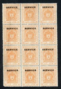 Bhopal SGO313c 1932 1/4a Orange Perf 13.5 Opt SERVICE at TOP no gum Block of 12