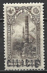 COLLECTION LOT 21675 CILICIA #32 MH 1919