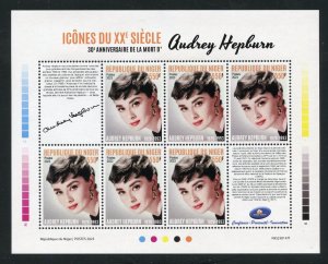 NIGER 2023 ICONS OF THE 20th CENTURY AUDREY HEPBURN SHEET MINT NEVER HINGED