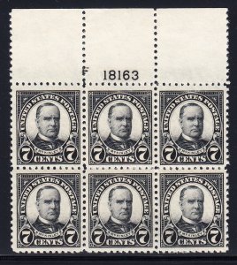 #559 XF/NH plate block A true Gem!