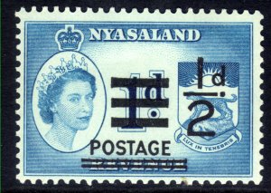 Nyasaland 1963 QE2 1/2d Ovpt on 1d Green Blue Umm SG 188 ( J17 )