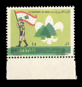 Lebanon #377var, 1962 Boy Scouts, with dramatic color shift variety, sheet ma...