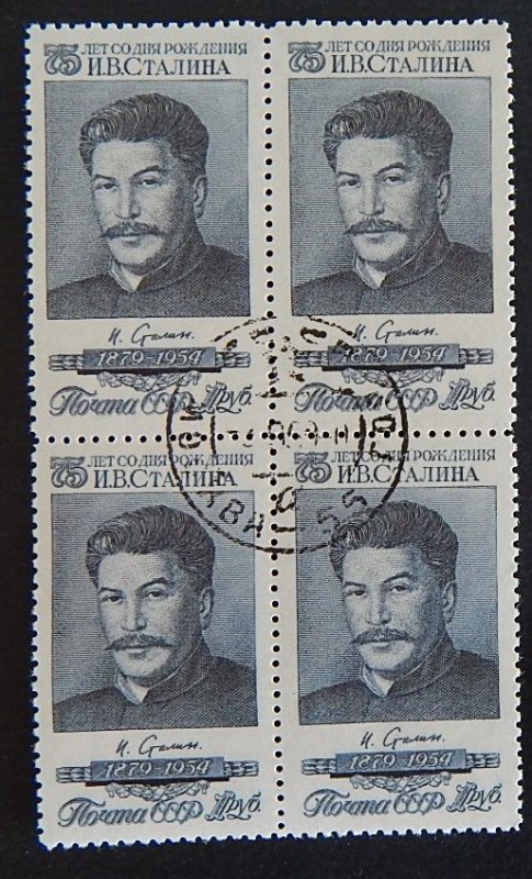 Stalin, USSR, (2364-T)