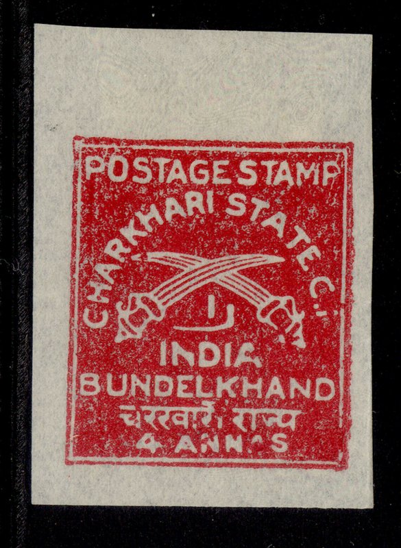 INDIAN STATES - Charkhari GV SG44, 4a carmine, UNUSED.