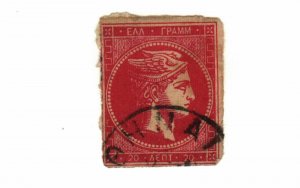 Greece #56 used on paper