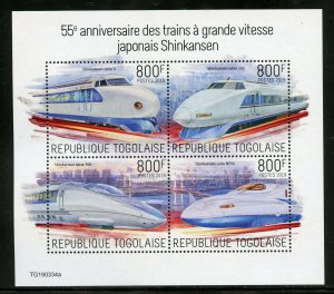 TOGO 2019 55th ANNIVERSARY OF JAPANESE SHINKANSEN TRAIN  SHEET  MINT NH