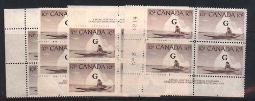 Canada #O39 VF/NH Plate #3 Block Match Set