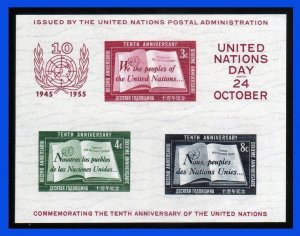 1955 - O.N.U - 10 aniversario de Naciones Unidas - HB 1 I - MNH - ONU-72 - 01