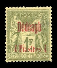 Dedeagatch 7, $82.50 1893 4p on 1fr, hinged