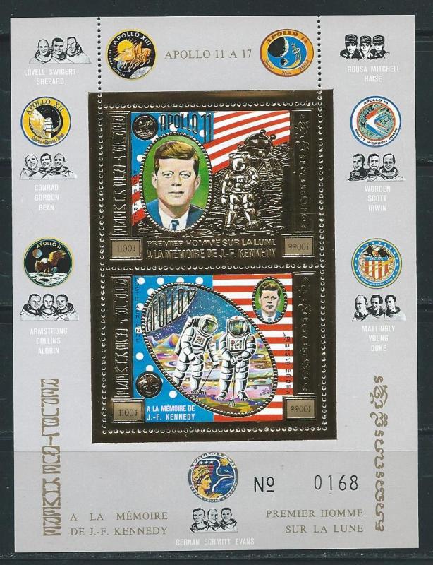 Cambodia C45a 1974 Kennedy Apollo 11 s.s. Gold Foil MNH