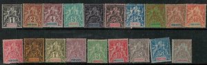 Indo China 1892-1900 SC 3-21 Mint Stamp Set 