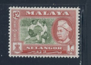 Malaya - Selangor 111  MHR cgs