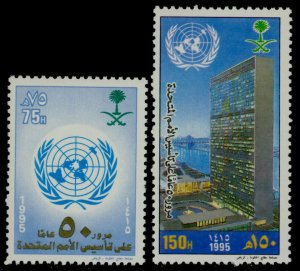 Saudi Arabia 1216-7 MNH United nations, 50th Anniversary, Architecture