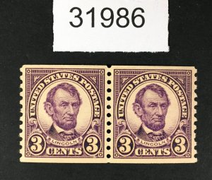 US STAMPS # 600 PAIR XF+ POST OFFICE FRESH CHOICE LOT #31986