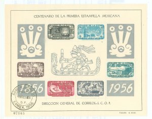 Mexico #C234a  Souvenir Sheet