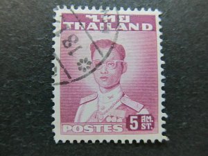 A5P17F66 Thailand Siam 1951-60 5s Used-