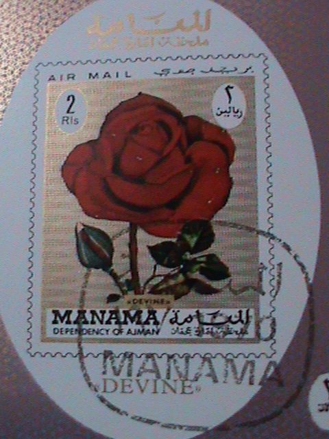 ​MANAMA-1970 WORLD FAMOUS ARTS-PAINTING-THE ROSE-CTO IMPERF-S/S VF-LAST ONE