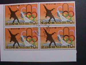 ​KOREA-1976- 21ST OLYMPIC GAMES-MONTREAL CTO IMPRINT LARGE BLOCK VERY FINE