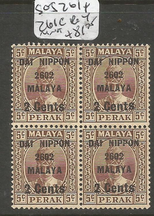 Malaya Jap Oc Perak SG J261 & J261c Block of 4 MNH (3cxt)