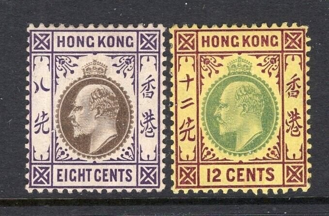 Hong Kong E7 1903 8c + 1907 12c Mint H #75, 96 CV$47
