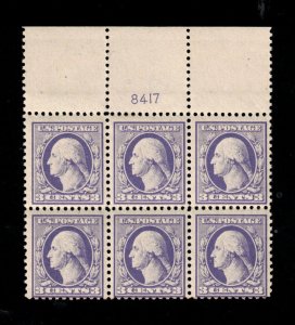 USA #529 Fine - VF Mint Plate #8417 Block - Five Never Hinged Stamps One Hinged